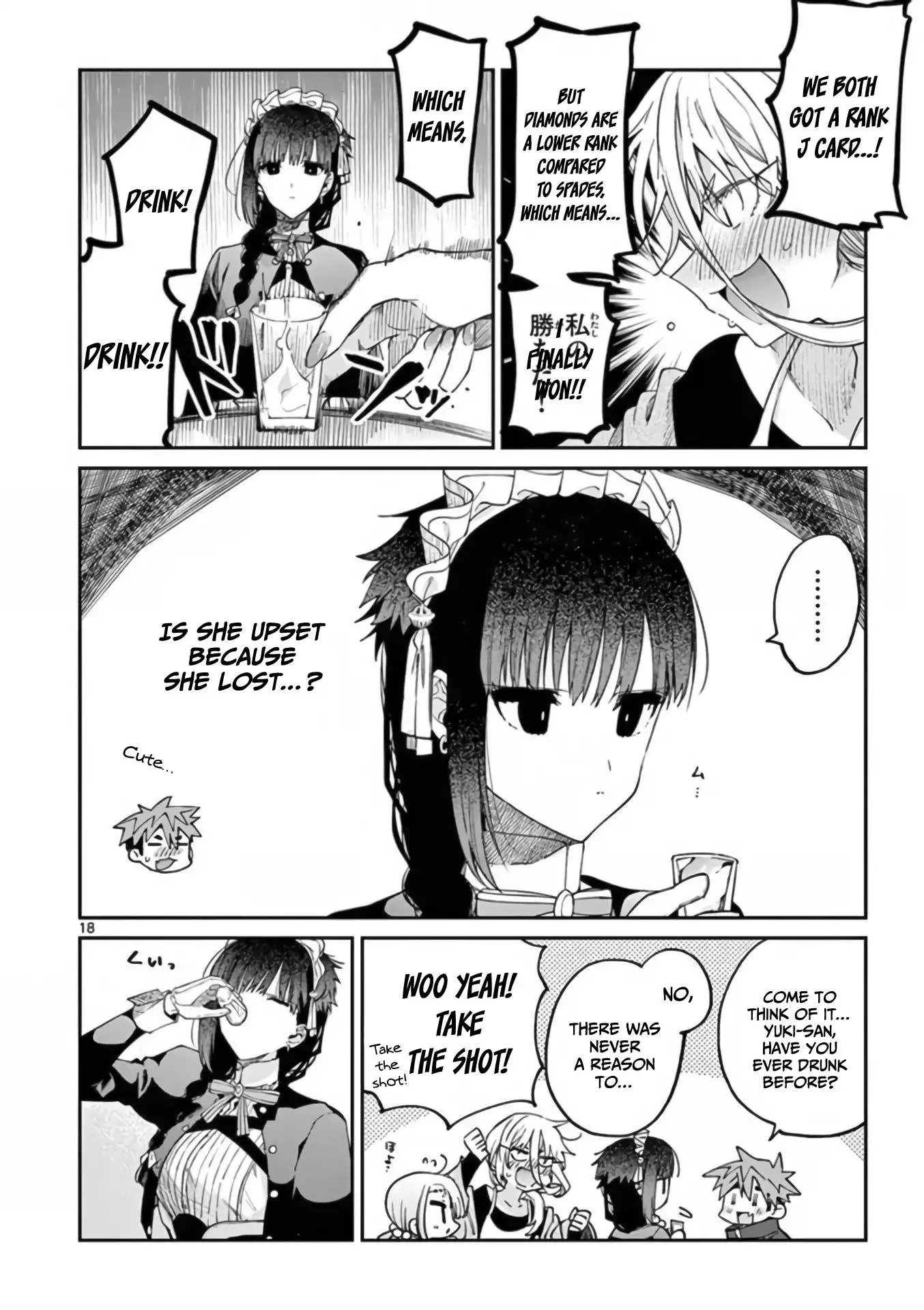 Kimi wa Meido-sama Chapter 35 19